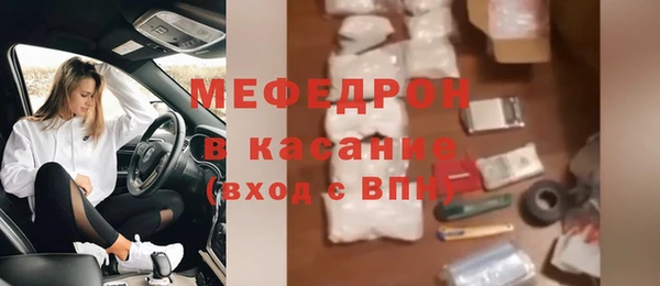 COCAINE Баксан