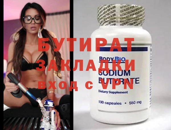 COCAINE Баксан