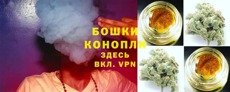 где продают   Лысьва  Марихуана Bruce Banner 